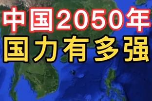 1球1门柱！国米官方：劳塔罗当选4-0大亚特兰大一役队内最佳球员