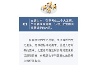 江南手游app在哪下载安全截图2