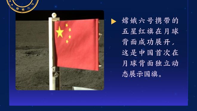 史诗级扣篮大赛！戈登飞跃魔术龙献经典坐扣 拉文5个满分双加赛夺魁